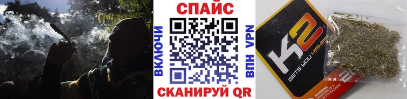 Купить закладки  Щучье  БУТИРАТ GHB 