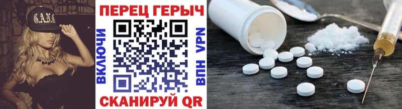 Купить где  Щучье  Героин гречка 