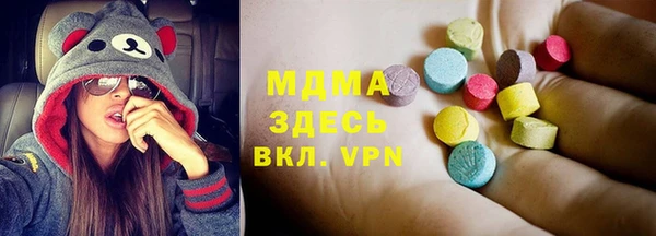 мет Аркадак