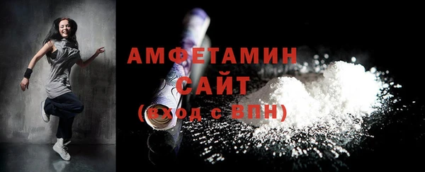 мет Аркадак