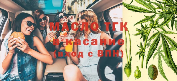 мет Аркадак