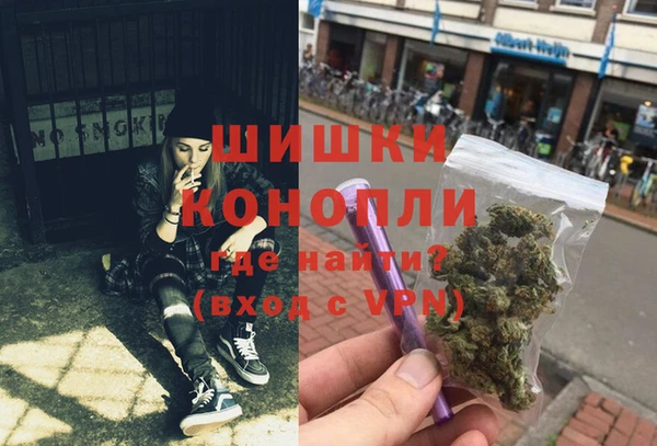 мет Аркадак