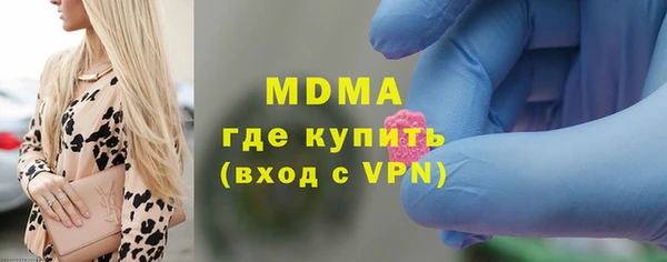 мет Аркадак