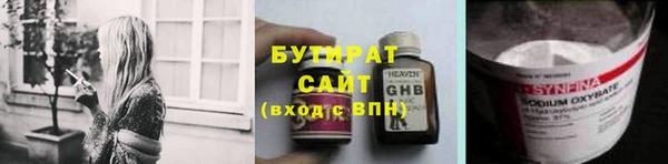 мет Аркадак