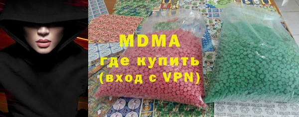 мет Аркадак