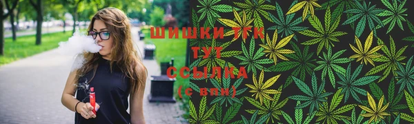 мет Аркадак