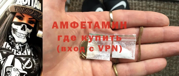 мет Аркадак