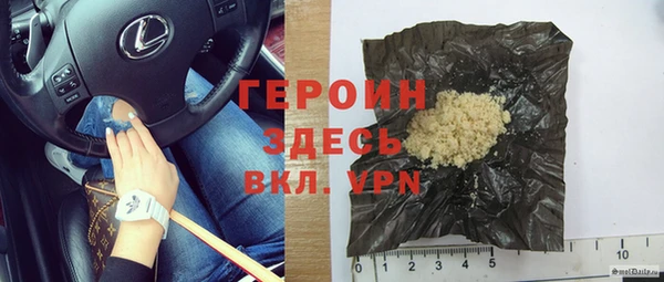 мет Аркадак
